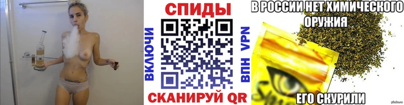 mega ссылка  продажа наркотиков  Ковылкино  БУТИРАТ вода 