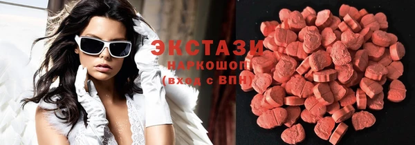 марки nbome Алзамай