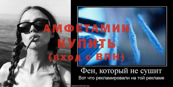 2c-b Елизово