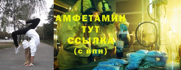 марихуана Алексеевка