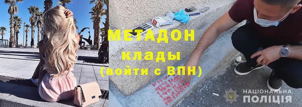 марки nbome Алзамай