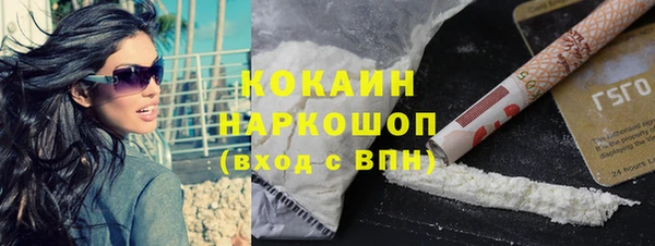 марихуана Алексеевка
