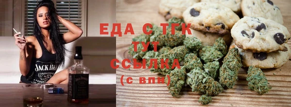 марки nbome Алзамай