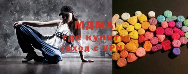 марки nbome Алзамай