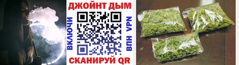 Конопля тримм  цена   Ковылкино 